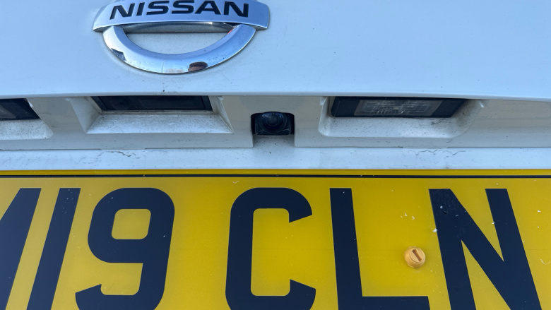 Nissan Qashqai 1.3 DiG-T N-Motion 5dr Petrol Hatchback